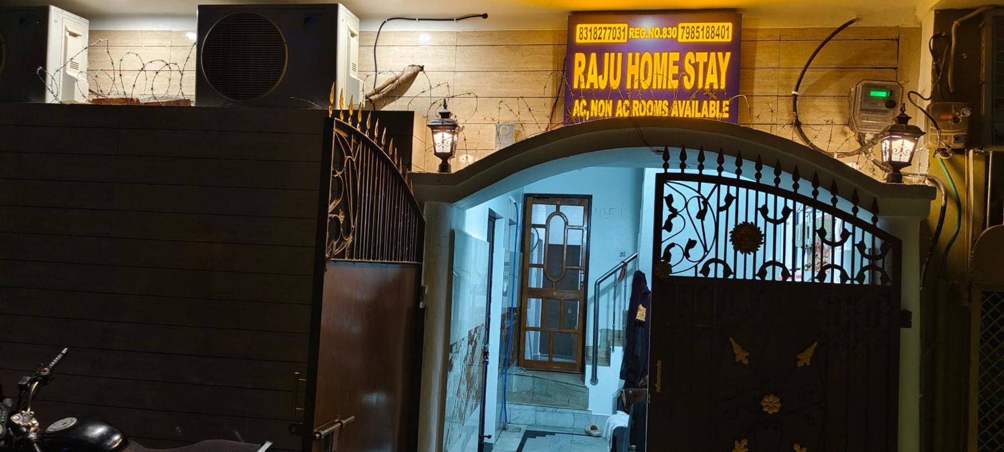 Hotel Raju Homestay Ayodhya 150 Meters From Shree Ram Janmbhoomi Temple 200 Meters From Ayodhya Dham Railway Station Luaran gambar